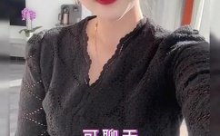 苍井空电影全集 迅雷看看